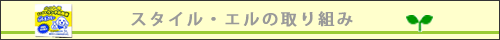 �������롦����μ���ȤߥХʡ�